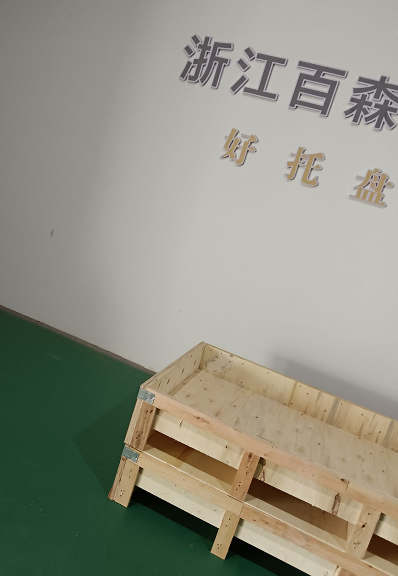 實木木箱XG1406