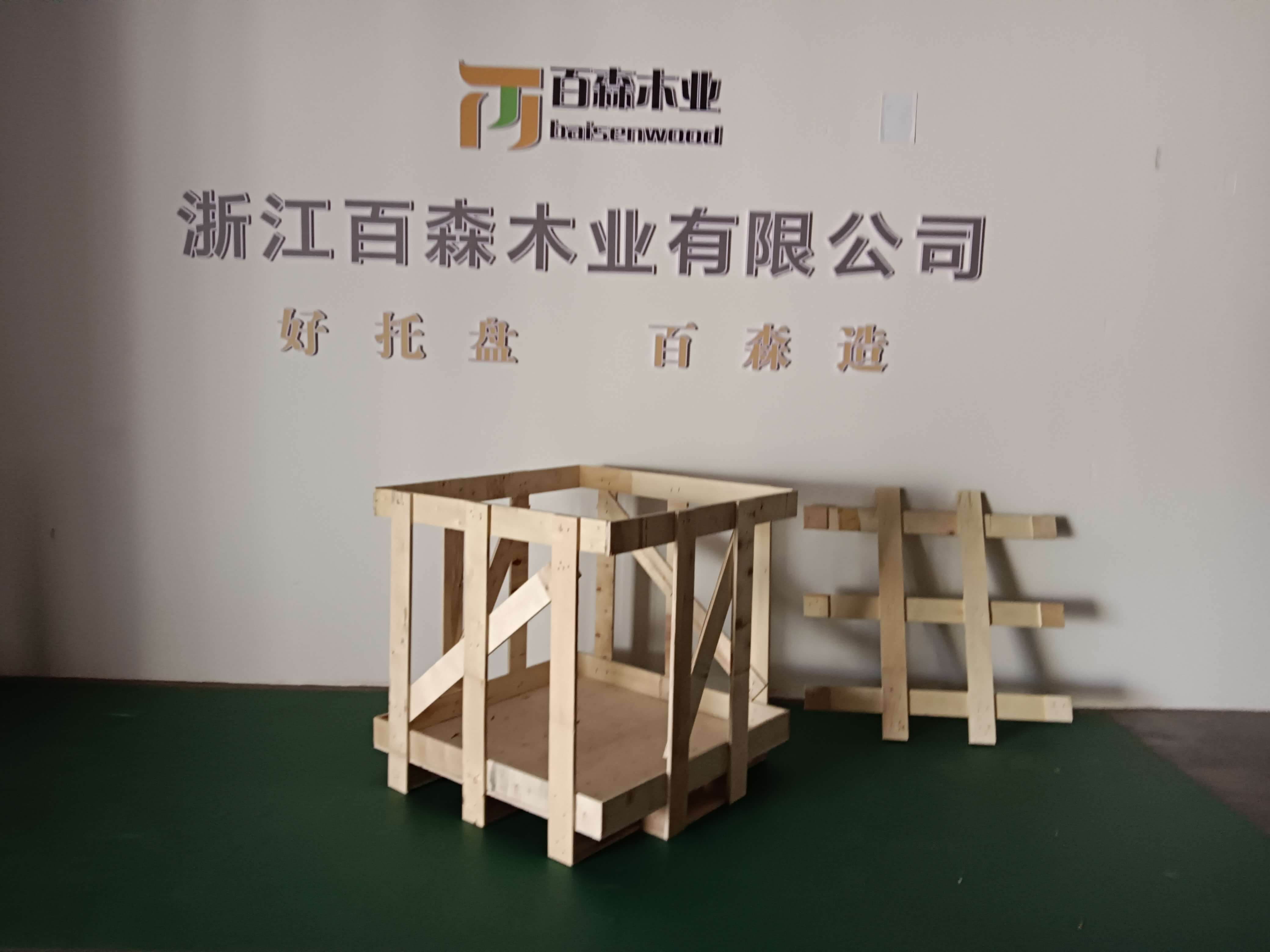 實(shí)木木箱XG10801