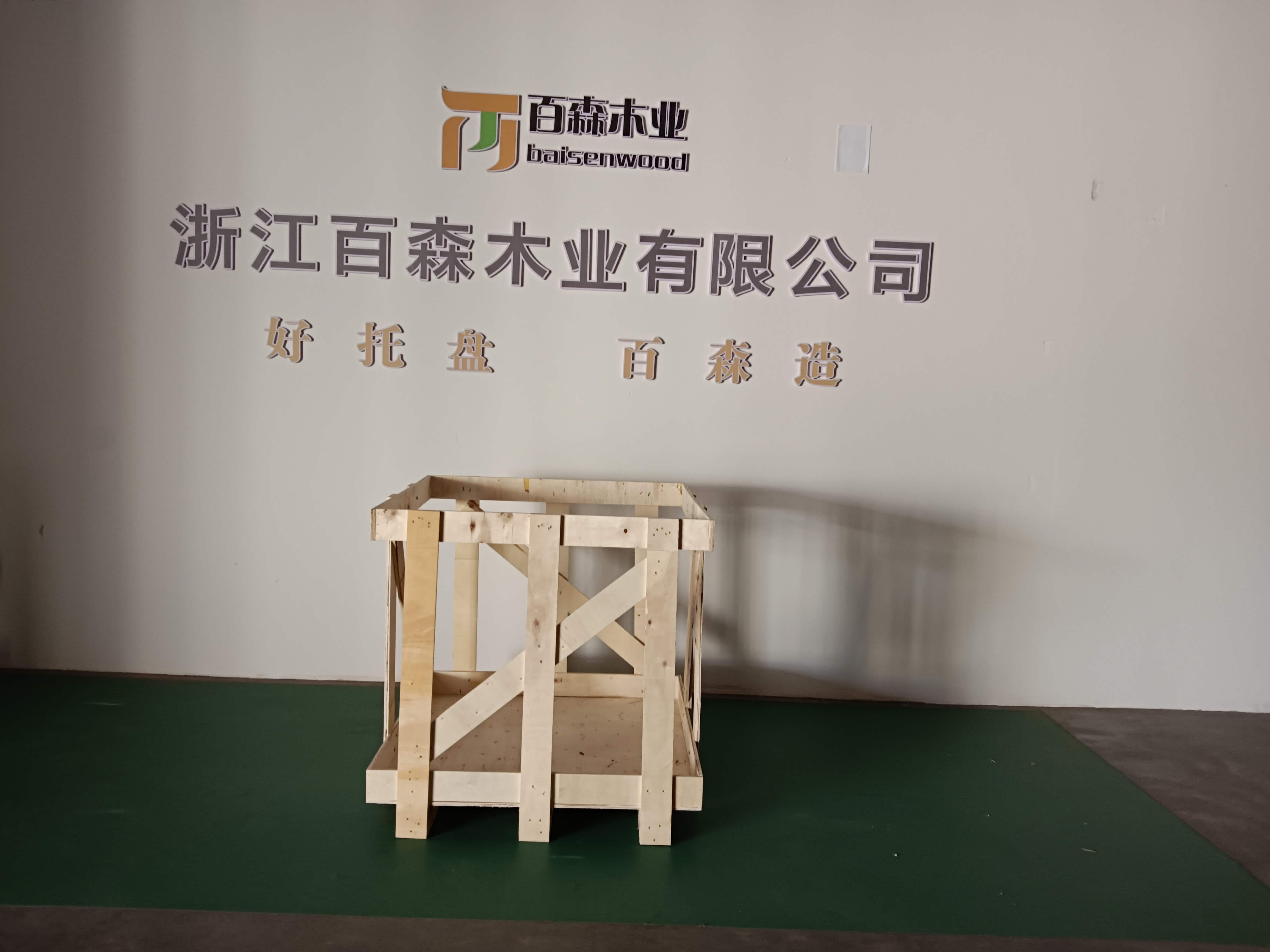 實(shí)木木箱XG10804